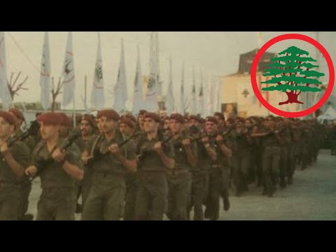 Aaskar Nehna [Lebanese Forces]