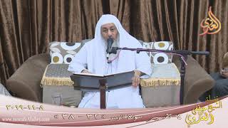 تفسير سورة الزمر (4) الآيات (32-38)  تاريخ 8 11 2019