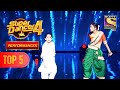 Sanju Baba हुए Sanchit के Attitude से Impress | Super Dancer Chapter 4 | Performance | Top 5