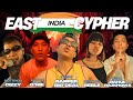 East India Cypher Rapper Big Deal G Nie Reble Rahul Rajkhowa Cizzy Prod By Big Deal