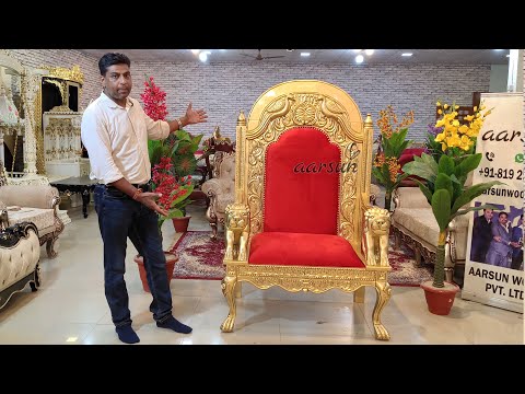 Guru Ji Gaddi: Custom Teakwood Design Video