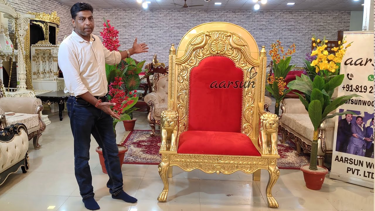 Product Video