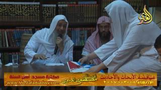 مناقشة الأبحاث والأحاديث بمكتبة مسجد أهل السنة بمنية سمنود 08 03 2017  4