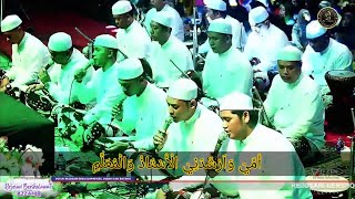 Download lagu QOD ANSHOHA–NEW AZZAHIR 2024 (FULL LIRIK) mp3 Download lagu QOD ANSHOHA–NEW AZZAHIR 2024 (FULL LIRIK) mp3