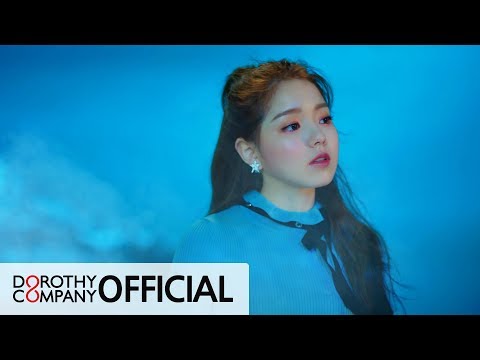 로시(Rothy) - 'Burning' M/V