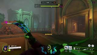 [OW]ナナキのOverwatch　適当に