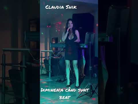Claudia Shik -Dimineața