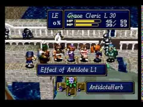 Shining Force III: Scenario 1 (Sega Saturn) Playthrough Chapter 6/Final