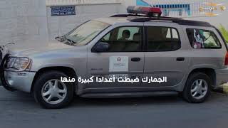 السجائر الإلكترونية تنتشر رغم الحظر