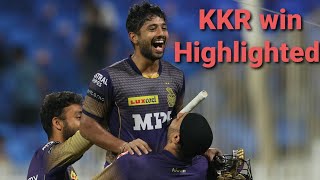 Delhi Capitals Vs Kolkata Knight Riders Full Match Highlights | DC VS KKR HIGHLIGHTS |RAHUL TRIPATHI