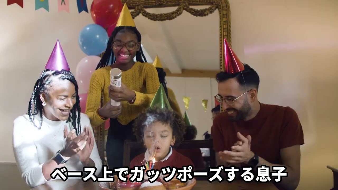 「少年野球　父の一日」〜言葉は少ない。でも全部、見ている〜