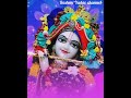 Kanhaiya Ki Dhun Me Baha Ja Raha Hai Best Bhajan ️ ️ Hare Krishna