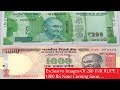 Exclusive Images Of 200 INDIAN RUPEE 1000 Rs Note Information