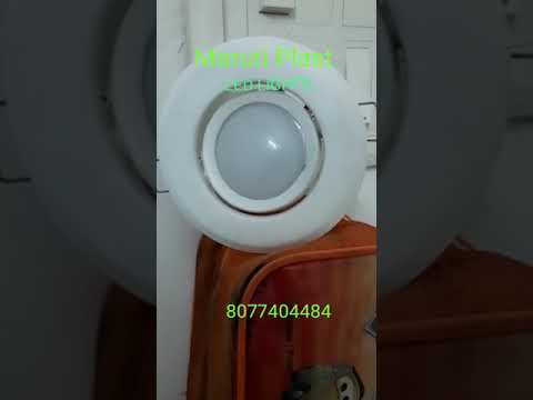 Round LED Light