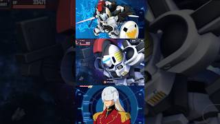 【Gジェネエターナル】SSR トールギス 武装アニメ ＃Shorts ＃ジージェネエターナル