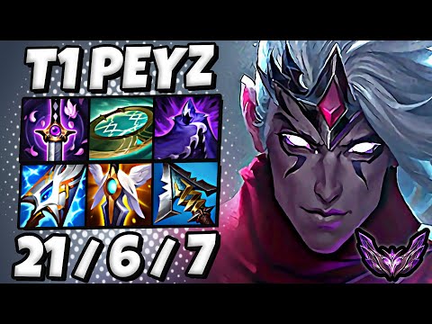 T1 Peyz Varus vs Jhin [ ADC ] Patch 26.1 Ranked Korea
