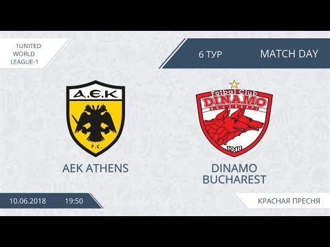 AFL18. United World. League-1. Day 6. AEK Athens - Dinamo Bucharest