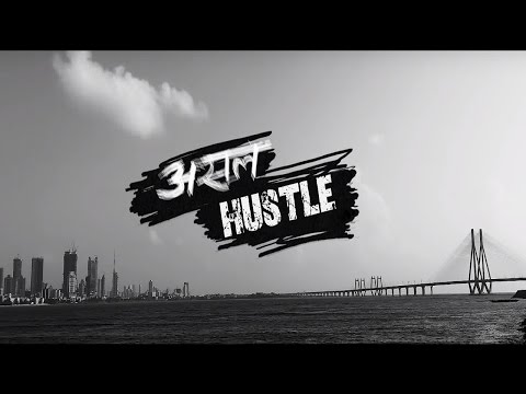 Naezy - Asal Hustle | Official Music Video