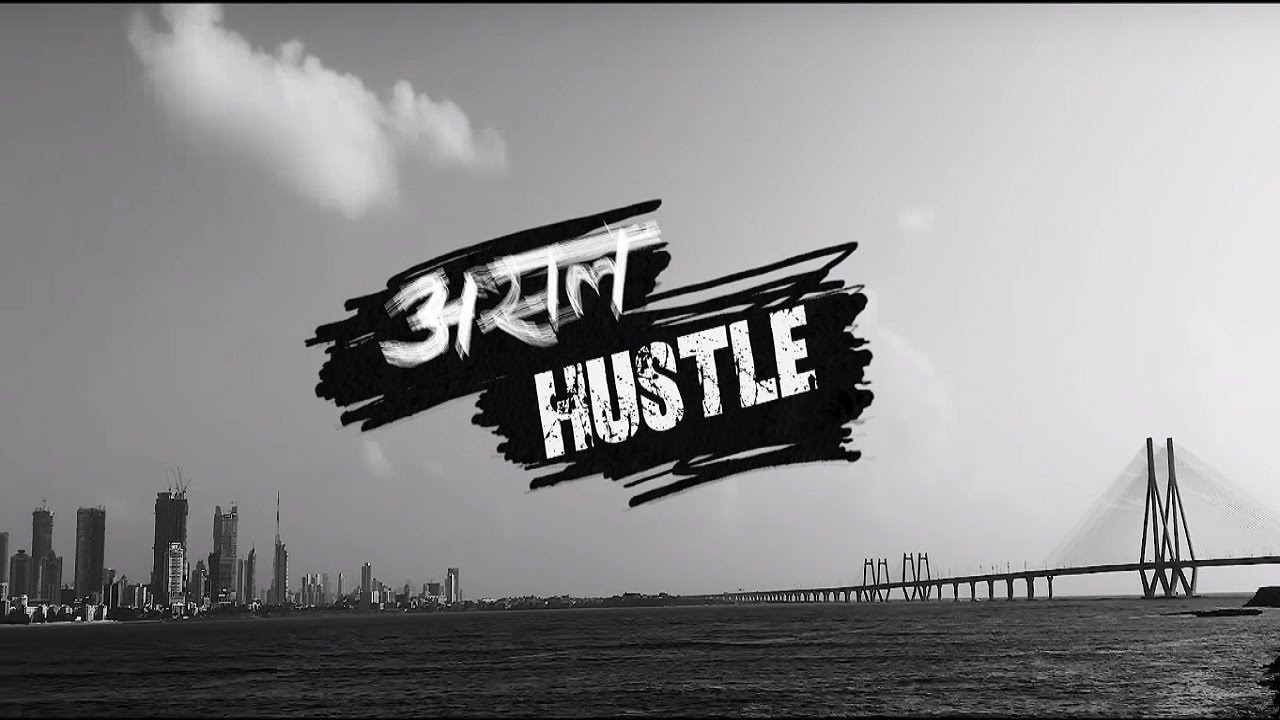Asal Hustle Lyrics | Asal Hustle | Naezy | Sez