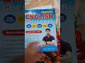 Education Baba English Guess Paper Class 12th Bihar Board Biharboard Educationbababook English