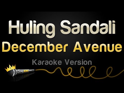 December Avenue - Huling Sandali (Karaoke Version)