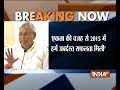 There was no invitation so no question of attending or skipping the GST event, says Nitish Kumar