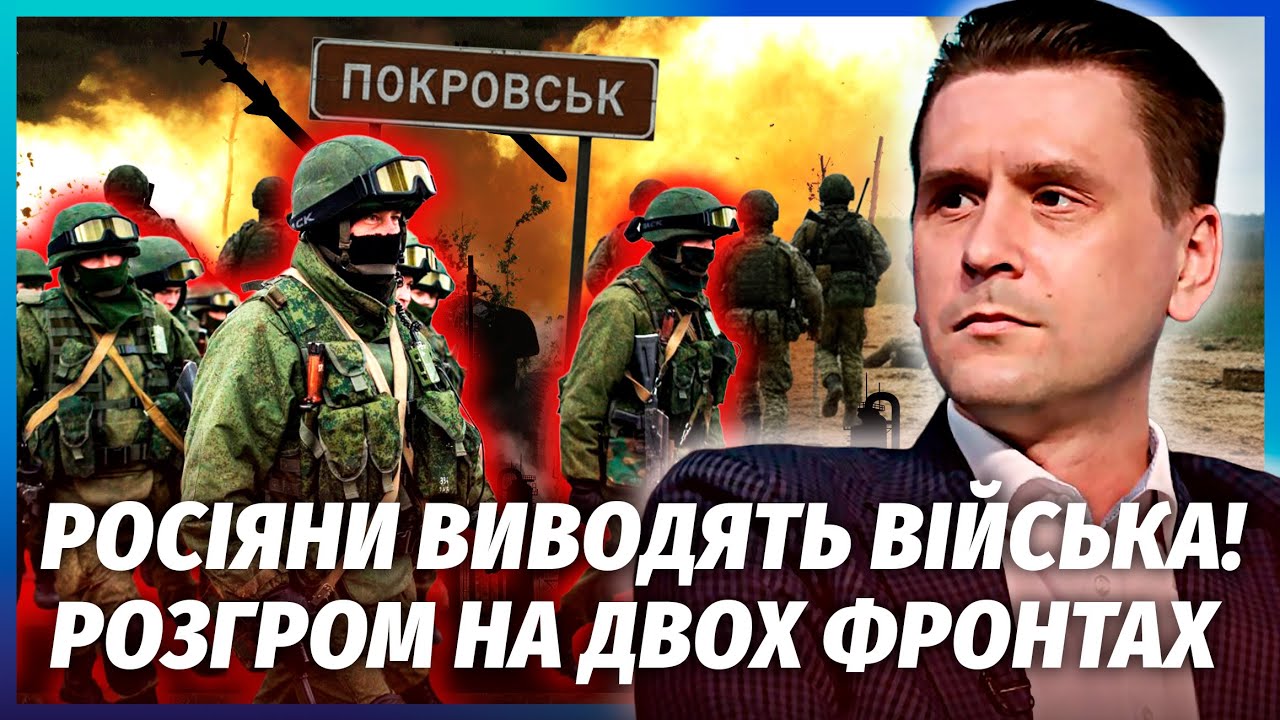 🔥У росіян КАТАСТРОФА на ДОНБАСІ! Поклали 400 ТИСЯЧ БІЙЦІВ. Наші ВІДБИЛИ ПОКРО