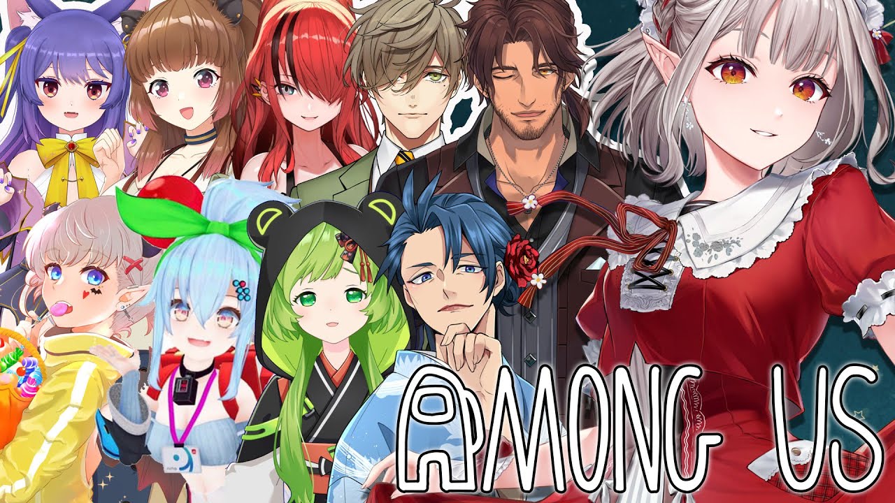 【AmongUs】4月の乙女だらけのエンジョイ村【にじさんじ/える】