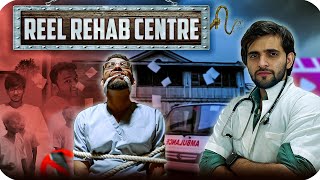 Reel Rehab Centre | Funcho
