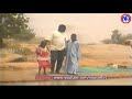 Tsohuwar Ajiya 3