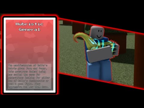 Item Asylum - Hubristic General [ JGN ]