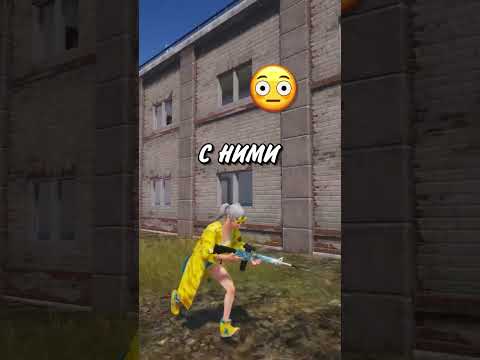 Это самое КРУТОЕ обновление в Pubg Mobile! 🤩