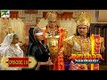 शकुनि पुत्र विप्रचित्ति ने किया श्या�