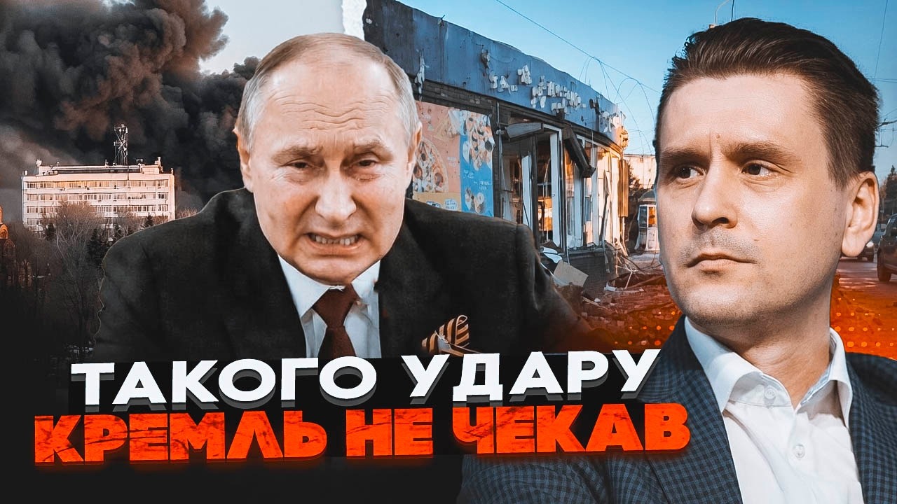 🛑 КОВАЛЕНКО: В МОСКВІ ПАНІКА! ТРАМП зрівняв із землею Іран! План капітуляції