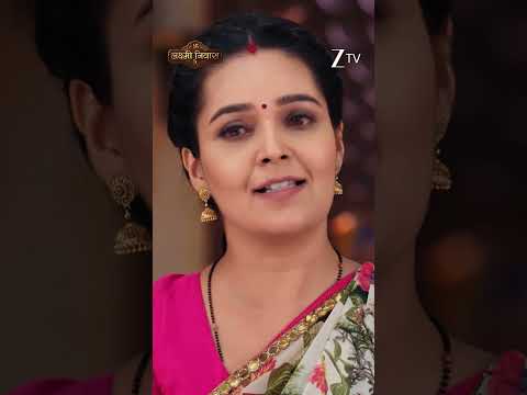 Lakshmi Nivas | Ep - 279 | Reel | Oct 20 2026 | Zee TV