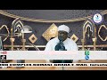 The Refuge Of The Distressed Supplicant Vol 4 Track 1