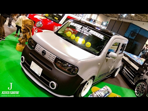 download lagu mp3 mp4 Nissan Cube Modified, download lagu Nissan Cube Modified gratis, unduh video klip Nissan Cube Modified