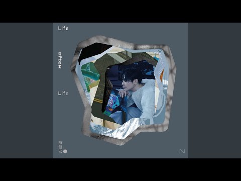 Video thumbnail for Dedicated to LSK