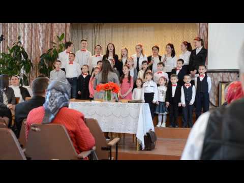 A INVIAT DIN MORMINT ISUS