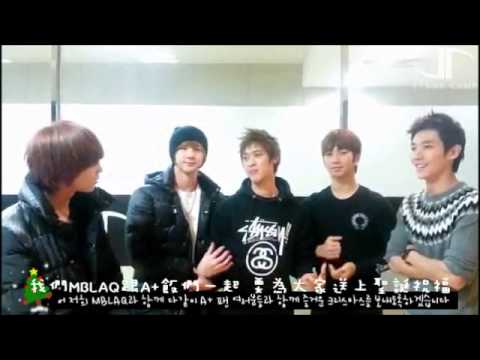 [HelloMyBLAQ]中字 121225 MBLAQ聖誕祝福