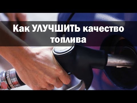 Видео Карландия