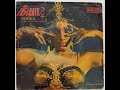 Ore Jeevan Song Neeya Tamil Movie SPB Vani Jayaram