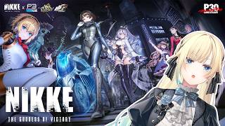 【勝利の女神：NIKKE】ペルソナシリーズ コラボだと？！？！【ぶいすぽっ！/ 藍沢エマ】