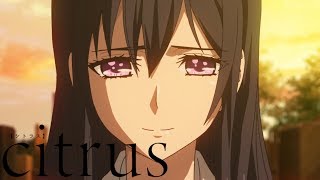 Yuzu&#39;s Father | citrus