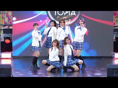 230507 BUDDY cover GFRIEND - ROUGH + Me gustas tu @ ICONSIAM DANCETOPIA S2