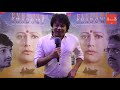 Kapil Kaustubh Sharma Actor Director Speaks About Evening Shadows