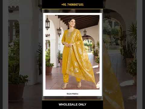 Ossm Mahira – product video thumbnail