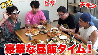新モデルのARグラスが日本初上陸！技術が凄すぎて世界がまた広がった！！！
