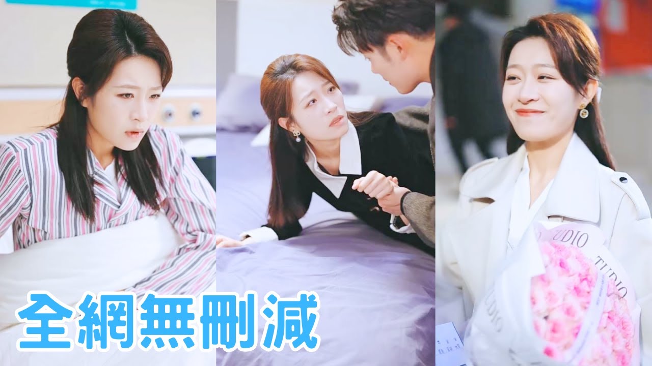 Her husband left her again and again for another woman. After the divorce, he regretted it.