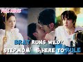 Warrior Queen Reborn As Stepmom FULL Brat Runs Wild Stepmom S Here To Rule Cdrama Rebirth Family